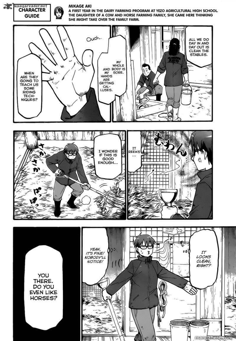 Chapter 4 image 9