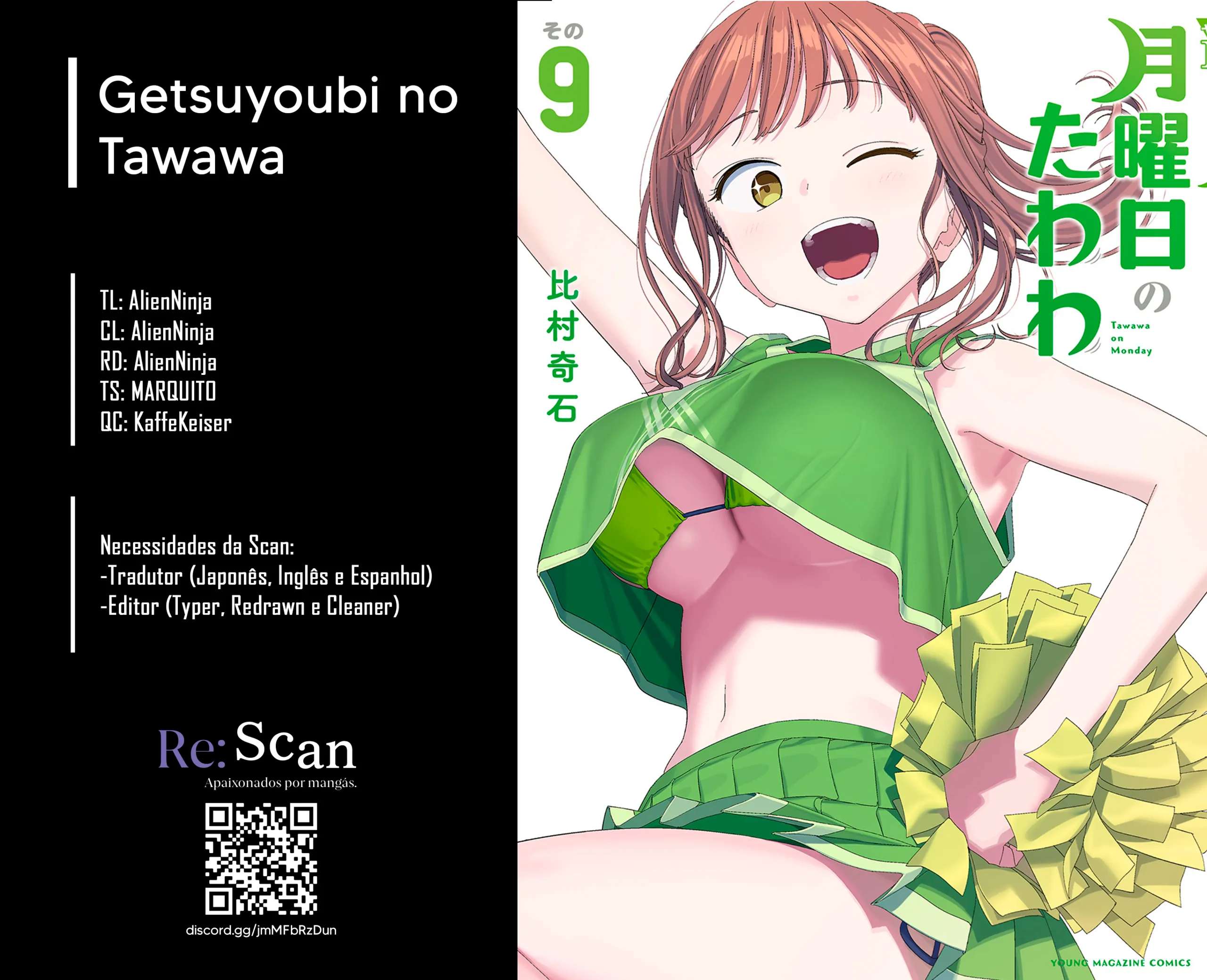 Getsuyoubi no Tawawa-Chapter 55