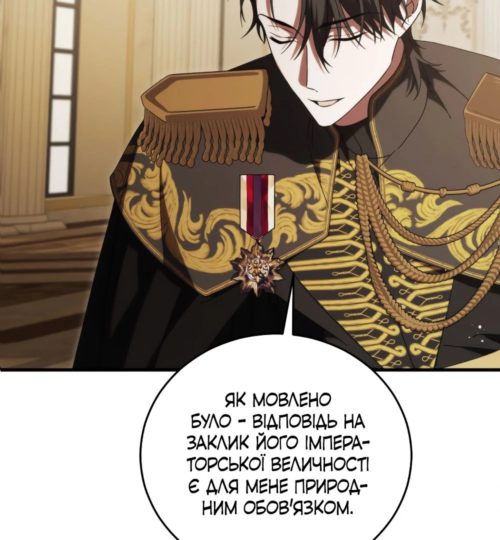 88968264 1000 1080 137962