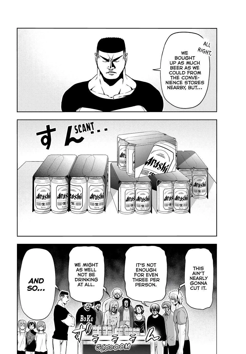 Chapter 105 image 12
