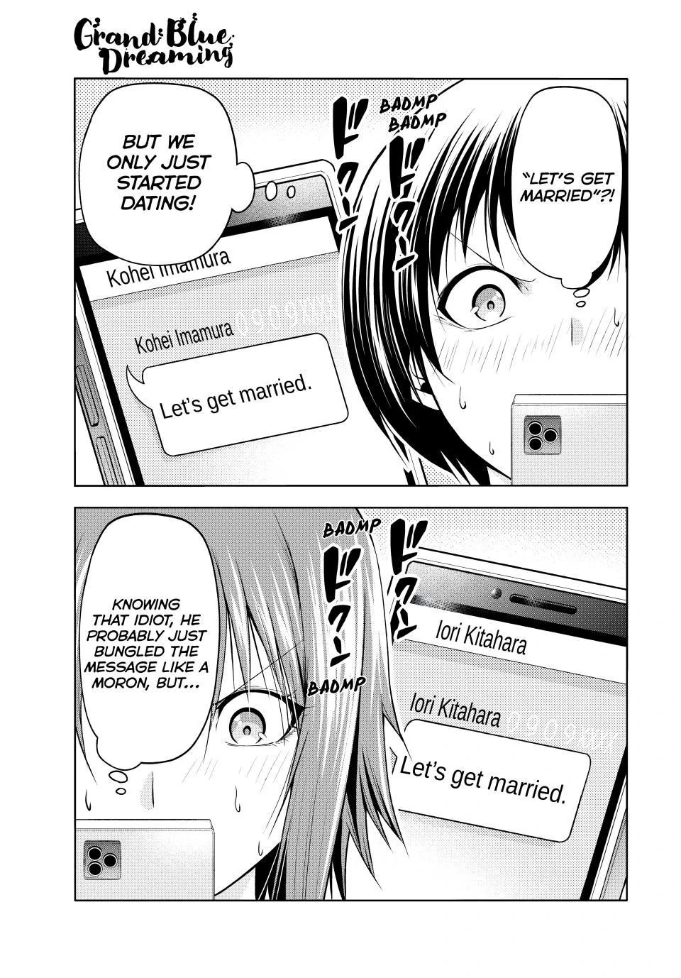 Chapter 99 image 1