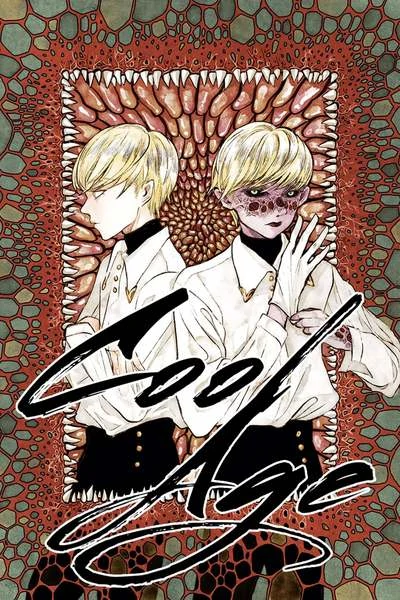 Cool Age
