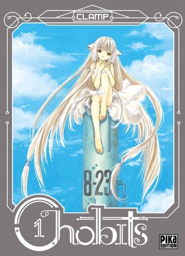 Chobits