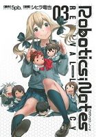 Robotics;Notes - Revival Legacy